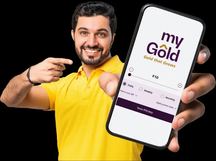myGold Gold SIP app — start a digital gold savings plan from as low as ₹10 per day