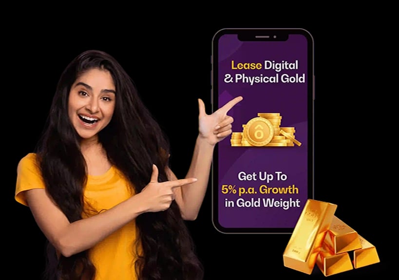 Digital and physical gold leasing