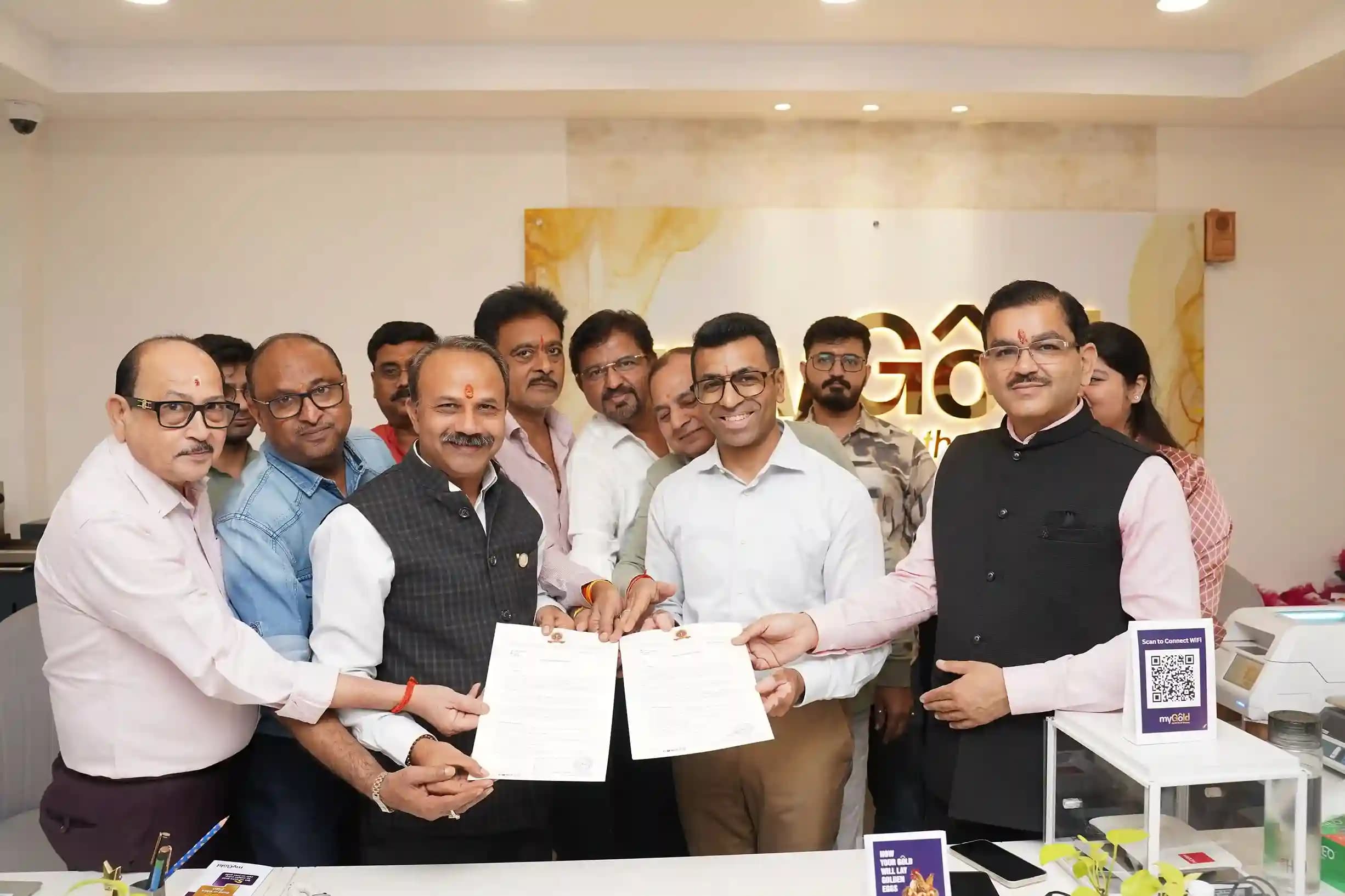 घरों में रखे निष्क्रिय सोने को आर्थिक शक्ति में बदलने की योजना, IBJA और My Gold के बीच एमओयू घरों में रखे निष्क्रिय सोने को आर्थिक शक्ति में बदलने की योजना, IBJA और My Gold के बीच एमओयू